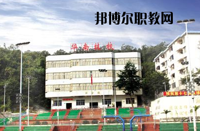 廣東核工業(yè)華南高級技工學校地址在哪里  