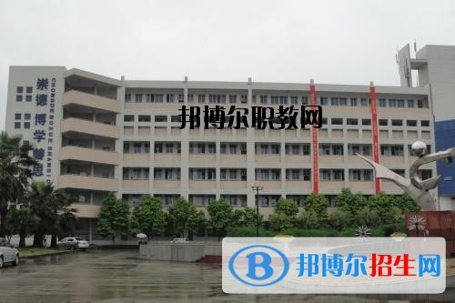 邢臺(tái)職教中心招生辦聯(lián)系電話(huà)