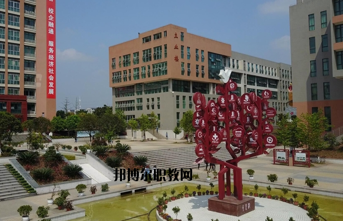 重慶榮昌區(qū)職業(yè)教育中心怎么樣、好不好