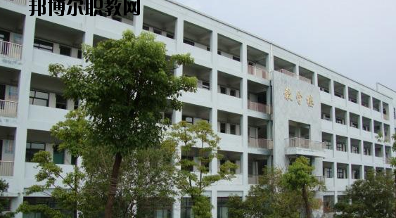 德清縣職業(yè)中等專業(yè)學校地址在哪里