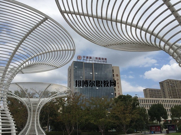 安吉職業(yè)技術(shù)學(xué)校怎么樣，好不好