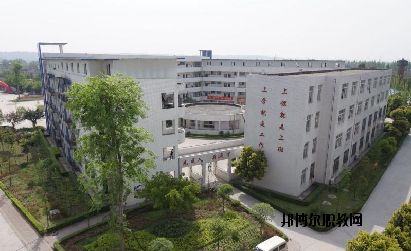 資中縣職業(yè)技術(shù)學校網(wǎng)站網(wǎng)址
