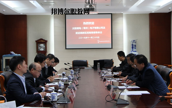 常州劉國鈞高等職業(yè)技術(shù)學(xué)校怎么樣、好不好