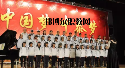蘭州中泰聯(lián)合職業(yè)學(xué)校2020年招生錄取分數(shù)線