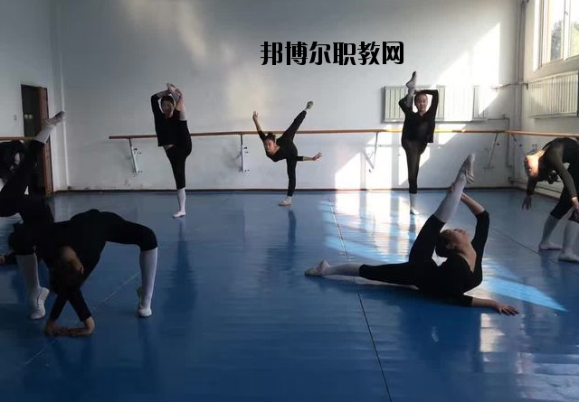 西安舞蹈職業(yè)學(xué)校怎么樣、好不好