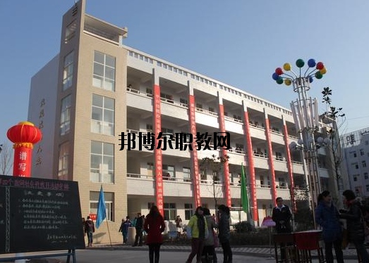 靈寶職業(yè)中等專業(yè)學(xué)校2021年報(bào)名條件、招生要求、招生對(duì)象