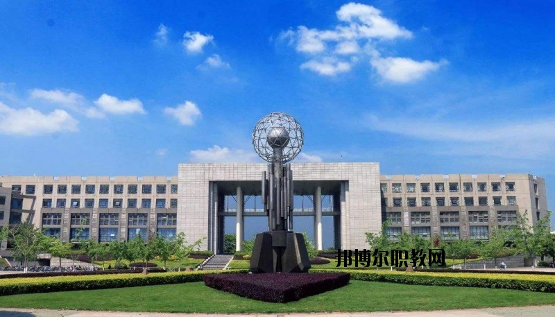 咸寧衛(wèi)生學校2020年招生辦聯系電話