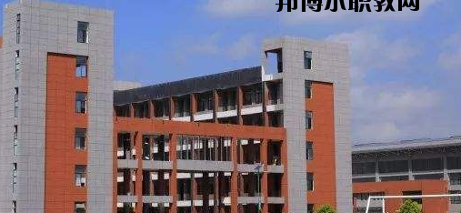 嘉興職工中等衛(wèi)生學(xué)校怎么樣，好不好