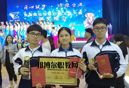 深圳博倫職業(yè)技術(shù)學(xué)校怎么樣、好不好
