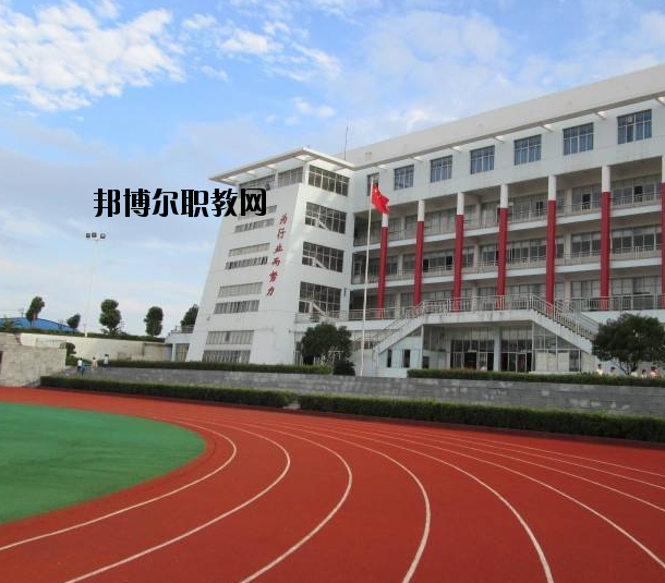 新密職教中心2021年報(bào)名條件、招生要求、招生對(duì)象