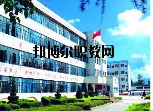 祿豐縣職業(yè)高級(jí)中學(xué)2020年招生簡(jiǎn)章