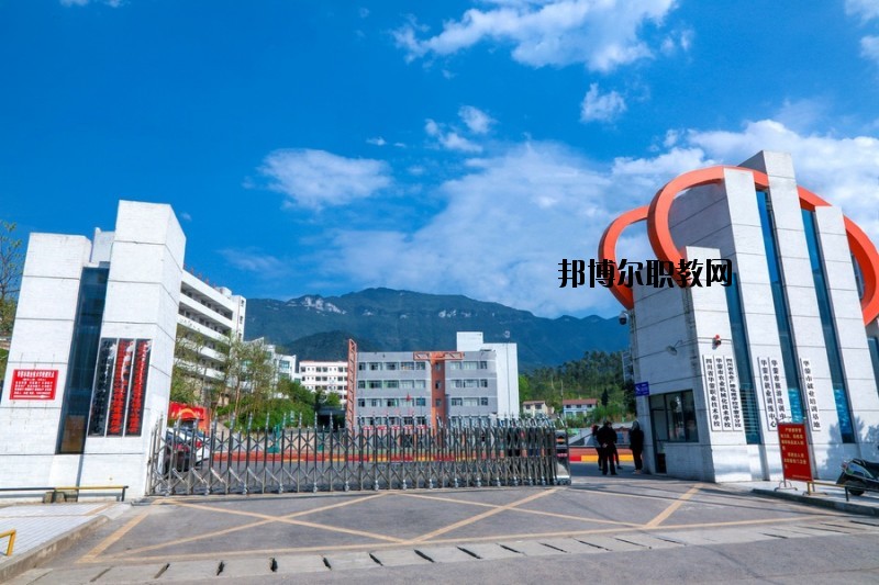 四川省華鎣職業(yè)技術(shù)學(xué)校2020年招生簡(jiǎn)章