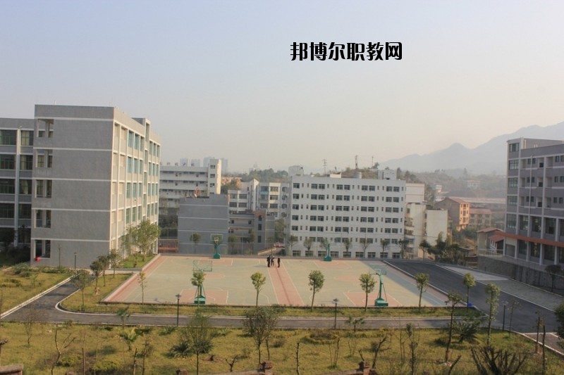 四川省華鎣職業(yè)技術(shù)學(xué)校2020年報(bào)名條件、招生要求、招生對(duì)象