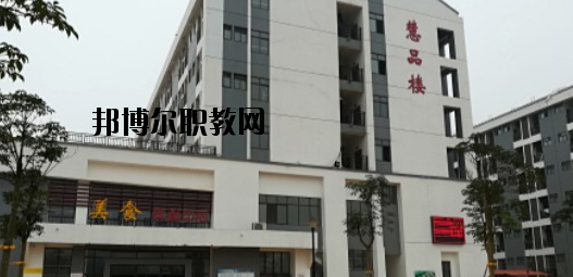 廣西二輕高級(jí)技工學(xué)校2020年報(bào)名條件、招生要求、招生對(duì)象