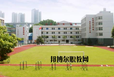 武漢電子信息職業(yè)技術(shù)學(xué)校2020年報名條件、招生要求、招生對象