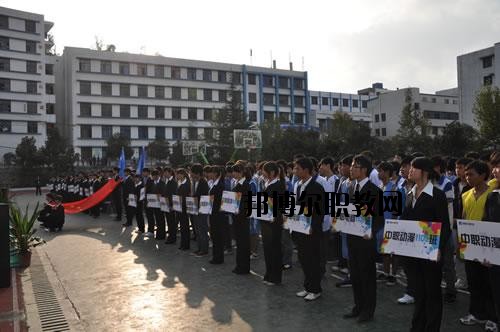 貴陽(yáng)市新華電腦學(xué)校2020年報(bào)名條件、招生要求