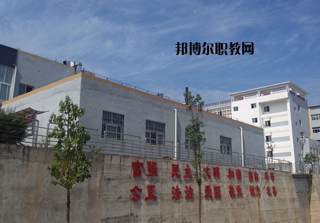 彭山縣職業(yè)高級(jí)中學(xué)校2020年報(bào)名條件、招生要求、招生對(duì)象