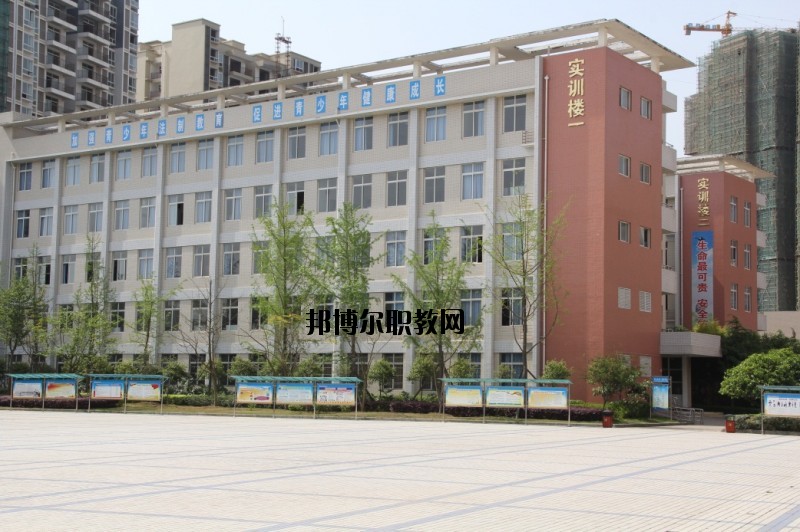 彭山縣職業(yè)高級中學校2020年招生辦聯(lián)系電話