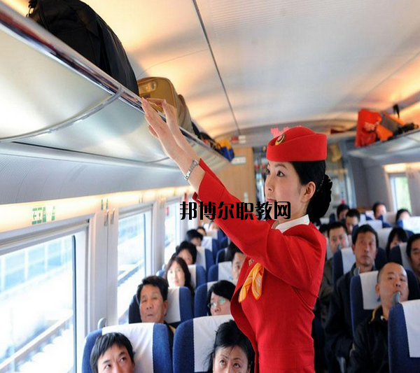 陜西振華職業(yè)中等專(zhuān)業(yè)學(xué)校2020年有哪些專(zhuān)業(yè) 