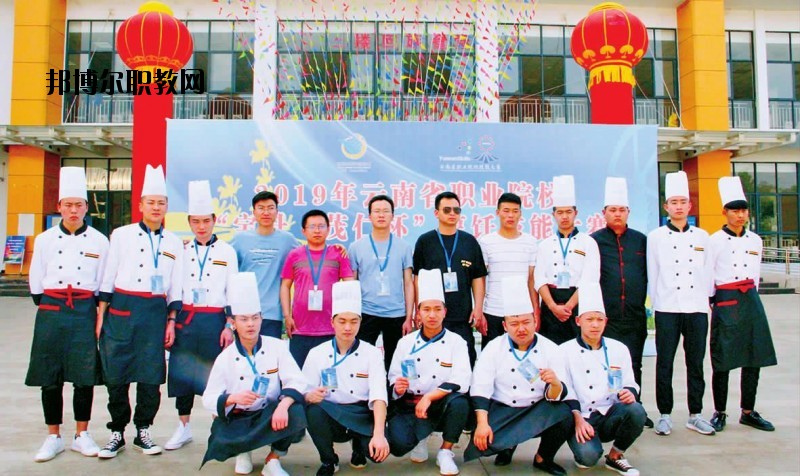 通?？h職業(yè)高級中學(xué)2020年招生簡章