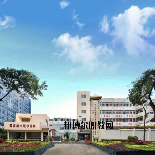 四川省成都市財(cái)貿(mào)職業(yè)高級中學(xué)校2020年報(bào)名條件、招生要求、招生對象