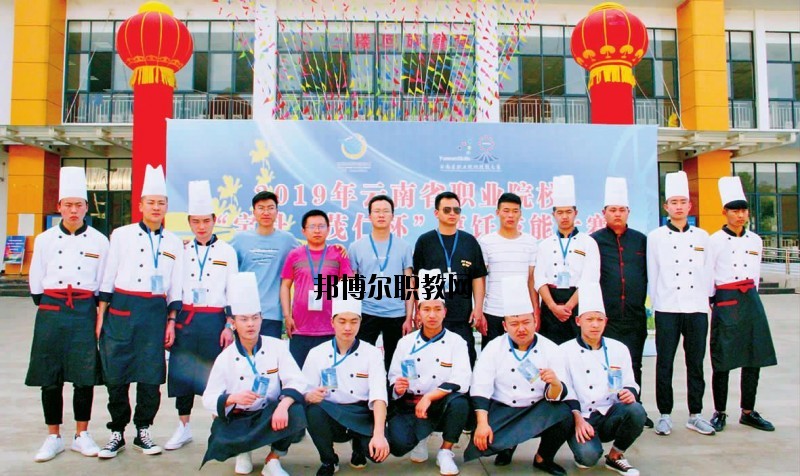 通?？h職業(yè)高級中學怎么樣、好不好