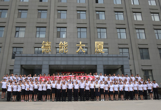徐州機(jī)電技師學(xué)院2020年報(bào)名條件、招生要求、招生對(duì)象
