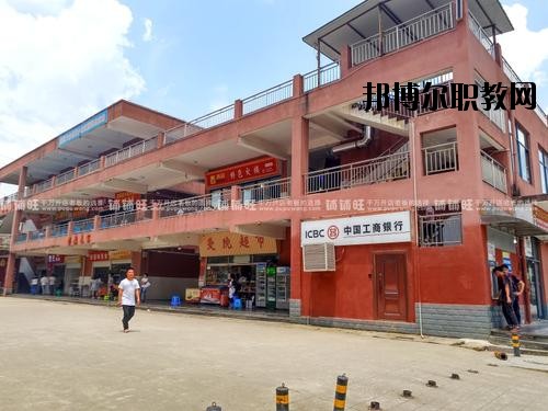 貴陽市交通技工學校網(wǎng)站網(wǎng)址