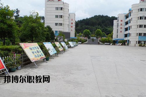 貴陽市交通技工學校怎么樣、好不好