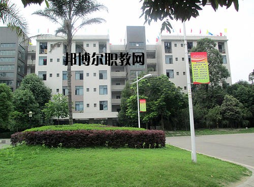 四川核工業(yè)工程學(xué)校2020年報(bào)名條件、招生要求、招生對(duì)象