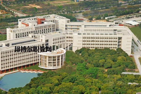 華寧縣職業(yè)高級中學2020年學費、收費多少