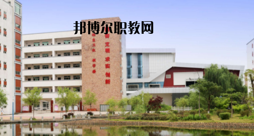 廣西賀州職業(yè)學院怎么樣、好不好