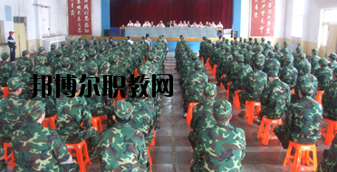 甘肅煤炭工業(yè)技工學(xué)校2020年學(xué)費、收費多少