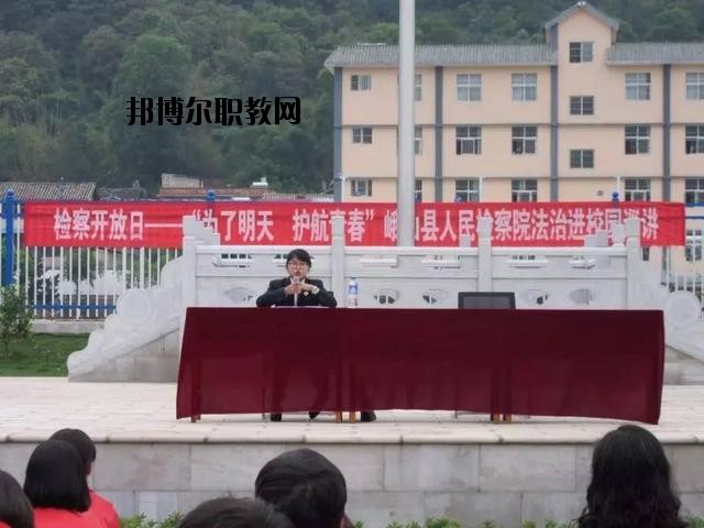 峨山縣職業(yè)高級(jí)中學(xué)2020年學(xué)費(fèi)、收費(fèi)多少
