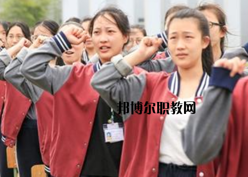 浙江紹興貿(mào)易經(jīng)濟(jì)學(xué)校2020年報(bào)名條件、招生要求、招生對(duì)象