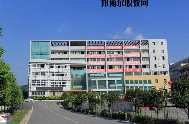 遵義博導(dǎo)網(wǎng)絡(luò)職業(yè)技術(shù)學(xué)校2020年報名條件、招生要求、招生對象