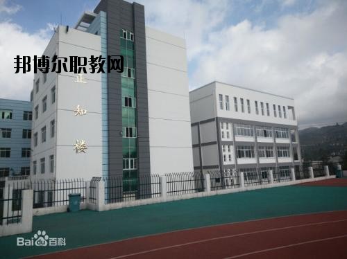 六盤水現(xiàn)代職業(yè)技術(shù)學(xué)校怎么樣，好不好