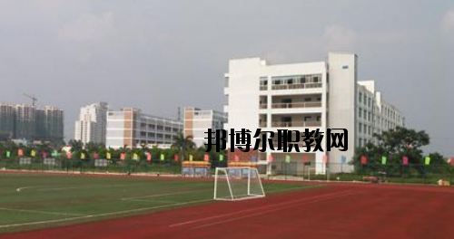 田東職業(yè)技術(shù)學(xué)校2020年報(bào)名條件、招生要求、招生對(duì)象