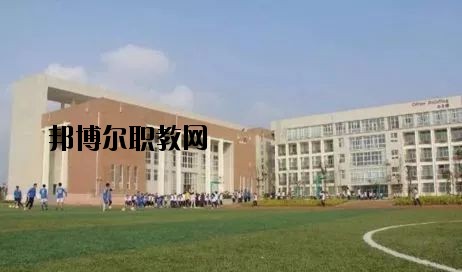 六盤水市復興職業(yè)技術(shù)學校地址在哪里