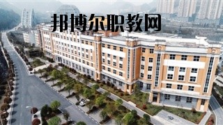 六盤(pán)水市復(fù)興職業(yè)技術(shù)學(xué)校2020年報(bào)名條件、招生要求