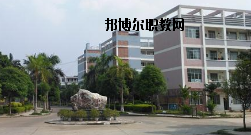 田東職業(yè)技術學校網站網址