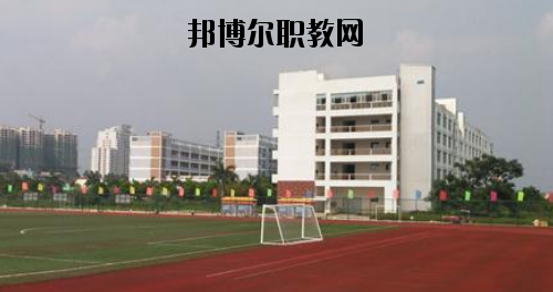 田東職業(yè)技術(shù)學(xué)校怎么樣、好不好