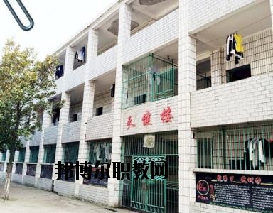 萍鄉(xiāng)福田職業(yè)中學網(wǎng)站網(wǎng)址