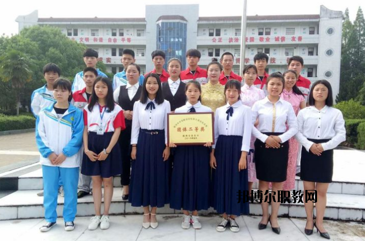 南豐職業(yè)中等專(zhuān)業(yè)學(xué)校網(wǎng)站網(wǎng)址