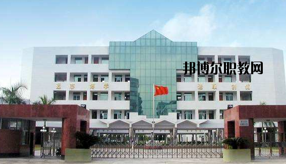 云浮高級技工學(xué)校怎么樣、好不好