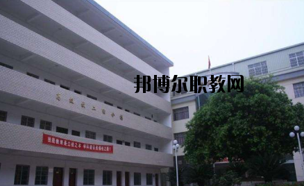 南豐職業(yè)中等專業(yè)學(xué)校2020年報(bào)名條件、招生要求、招生對(duì)象