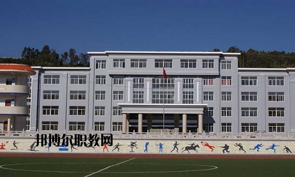 石屏縣職業(yè)高級(jí)中學(xué)2020年報(bào)名條件、招生要求、招生對(duì)象