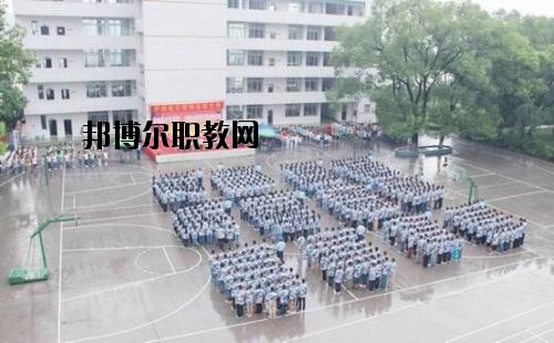 銅仁廣播電視大學(xué)中專部2020年報名條件、招生要求