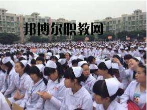 三門峽衛(wèi)生學校2021年報名條件、招生要求