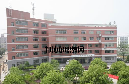 資陽市樂至機電職業(yè)技術(shù)學(xué)校怎么樣